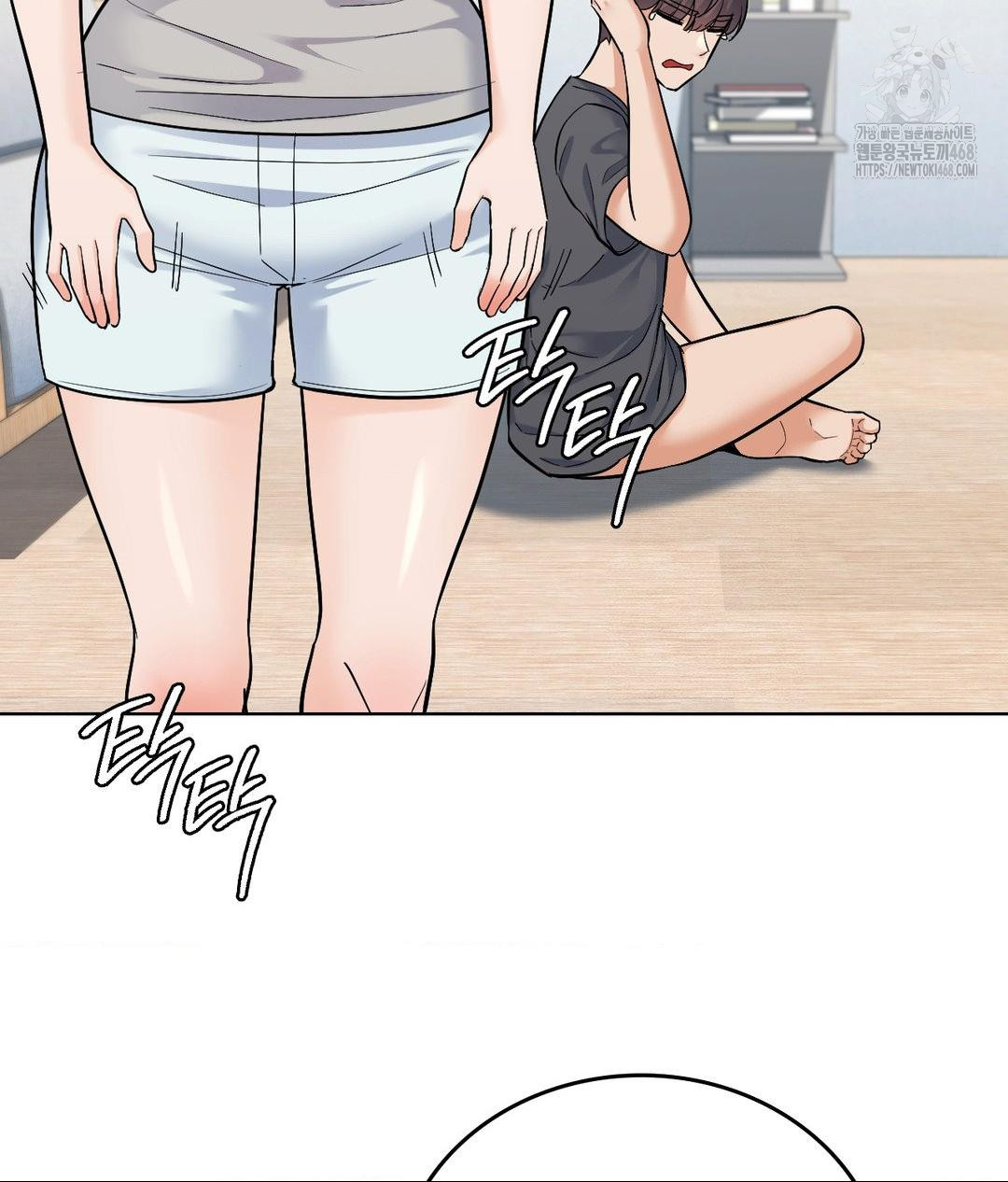 No Uploads Today Raw - Chapter 5 [photo 21] - MangaPorn