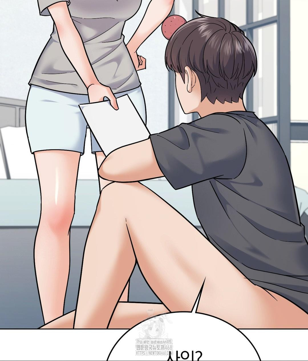 No Uploads Today Raw - Chapter 5 [photo 24] - MangaPorn