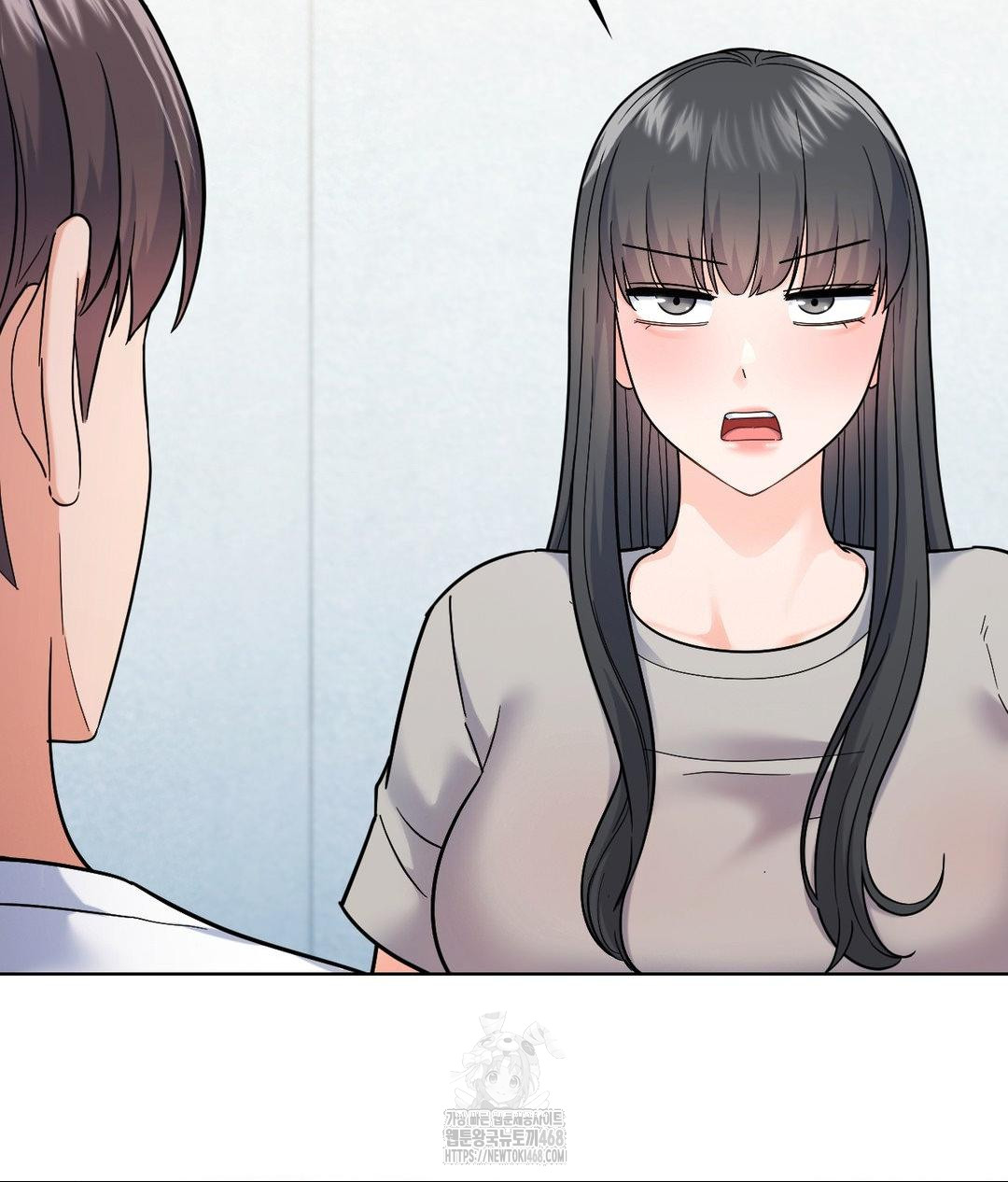 No Uploads Today Raw - Chapter 5 [photo 34] - MangaPorn