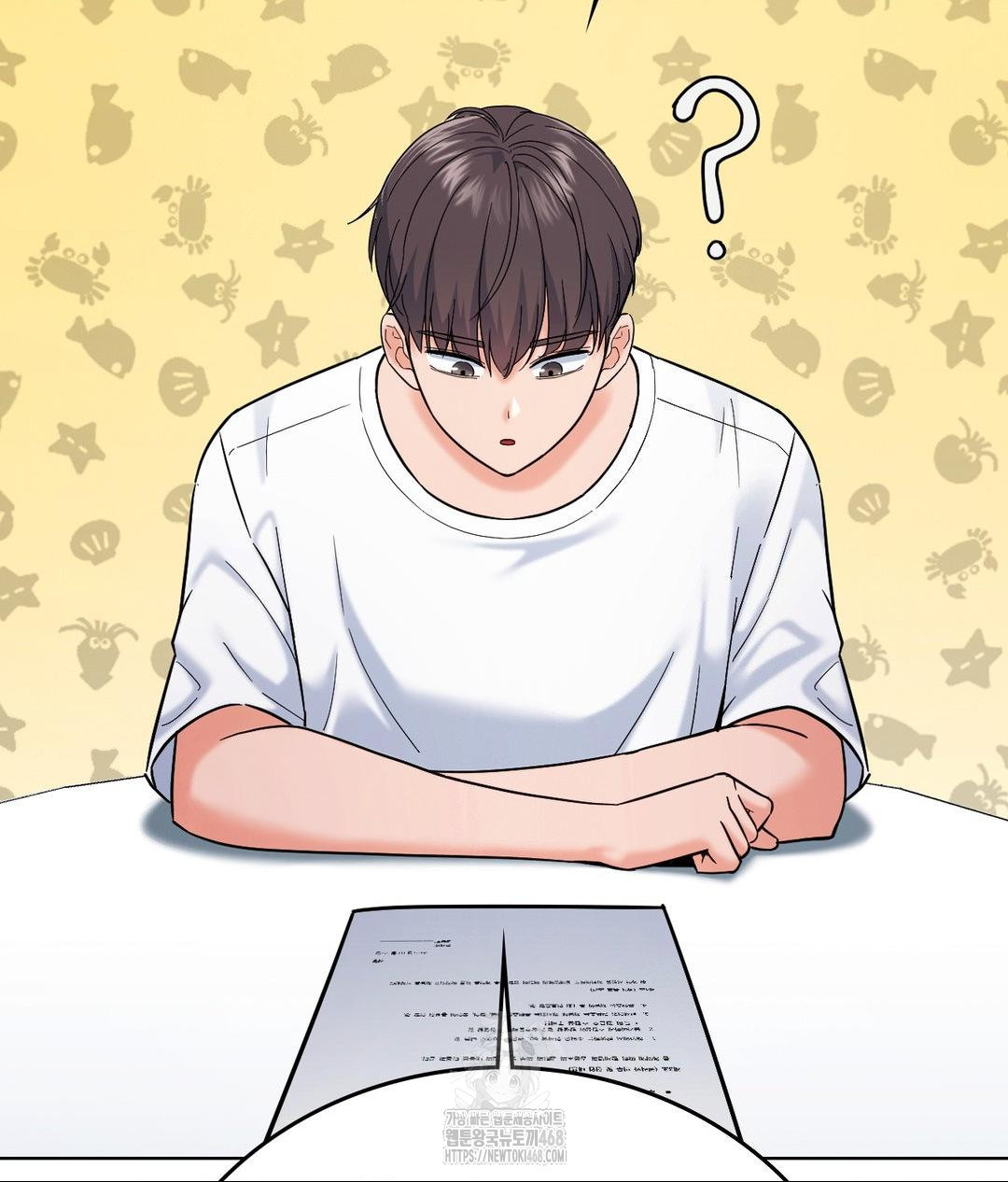 No Uploads Today Raw - Chapter 5 [photo 48] - MangaPorn