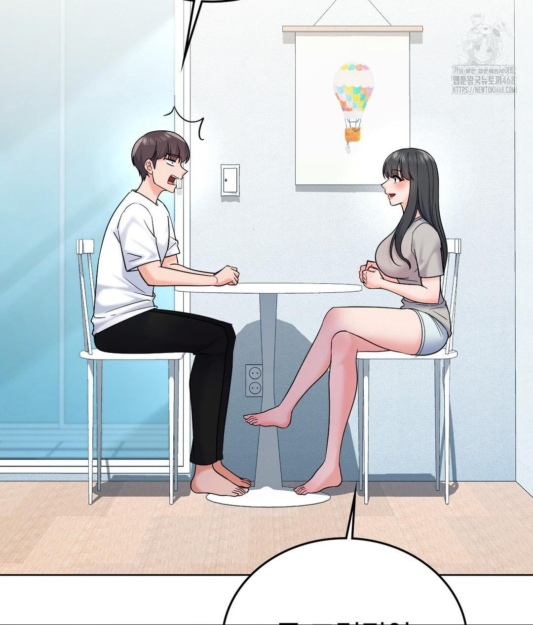 No Uploads Today Raw - Chapter 5 [photo 50] - MangaPorn