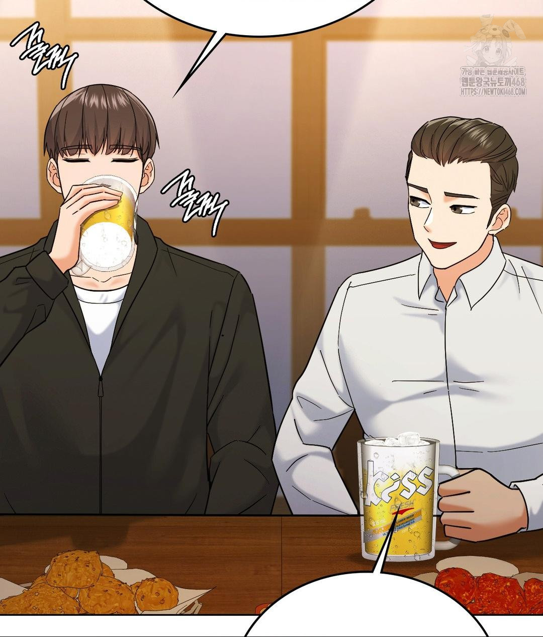 No Uploads Today Raw - Chapter 5 [photo 72] - MangaPorn