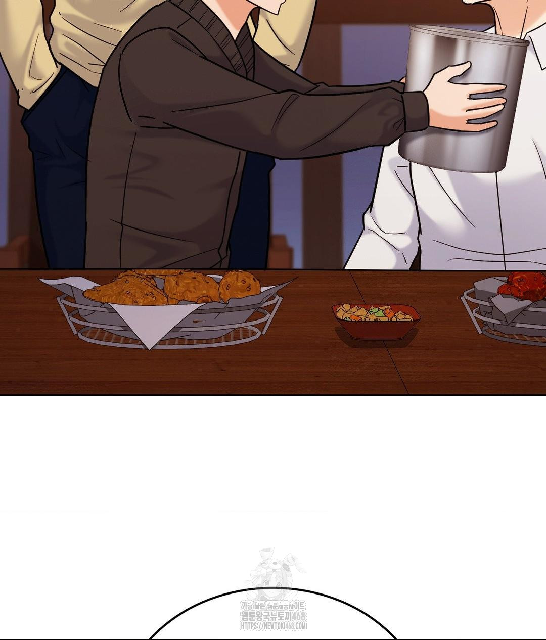 No Uploads Today Raw - Chapter 5 [photo 82] - MangaPorn