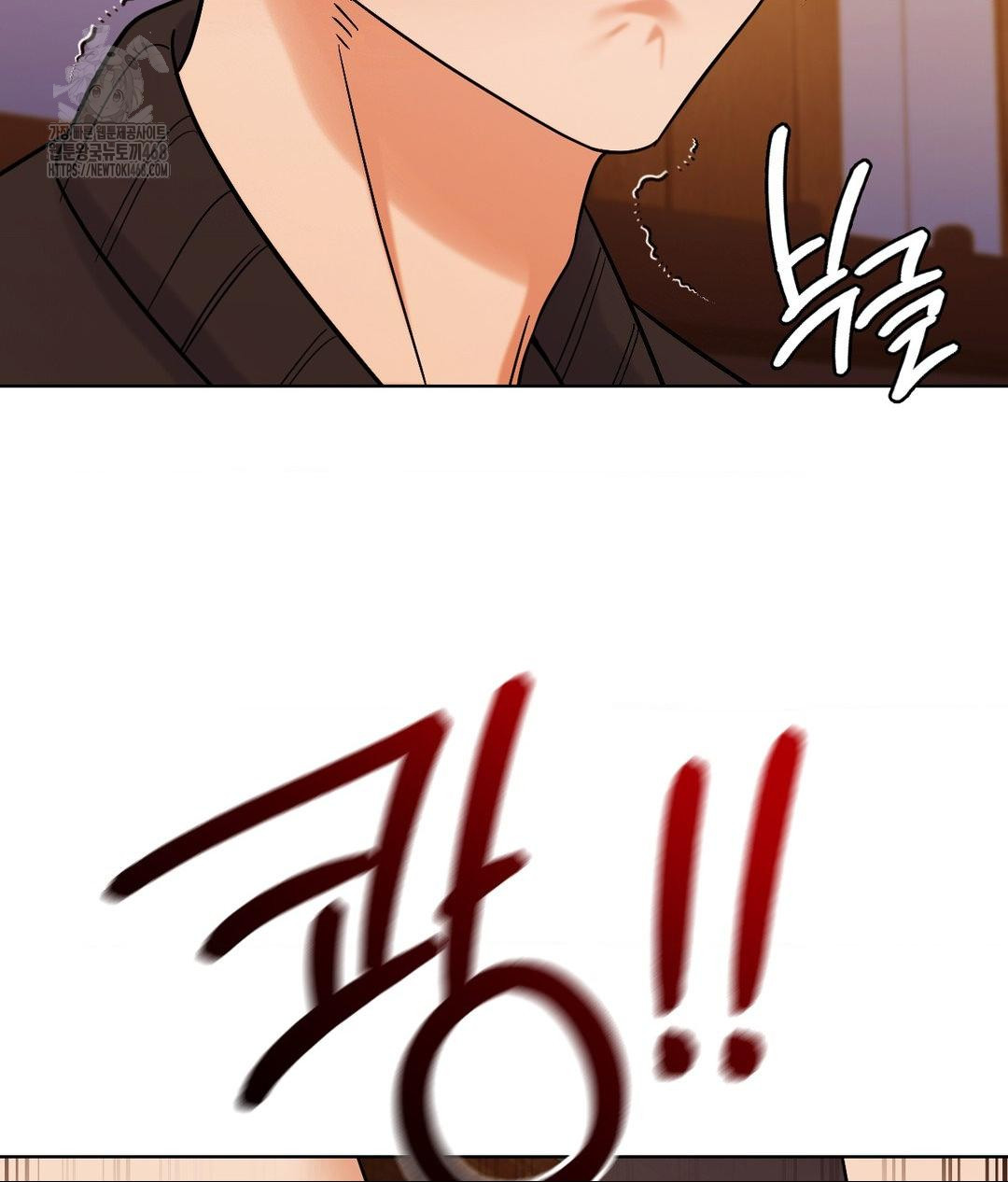 No Uploads Today Raw - Chapter 5 [photo 95] - MangaPorn