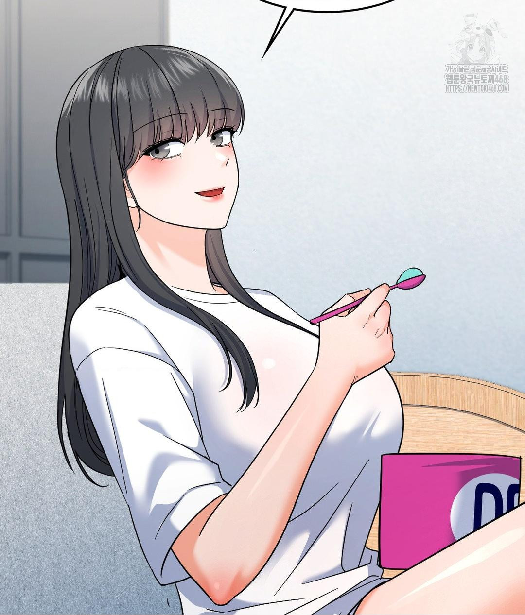 No Uploads Today Raw - Chapter 6 [photo 10] - MangaPorn