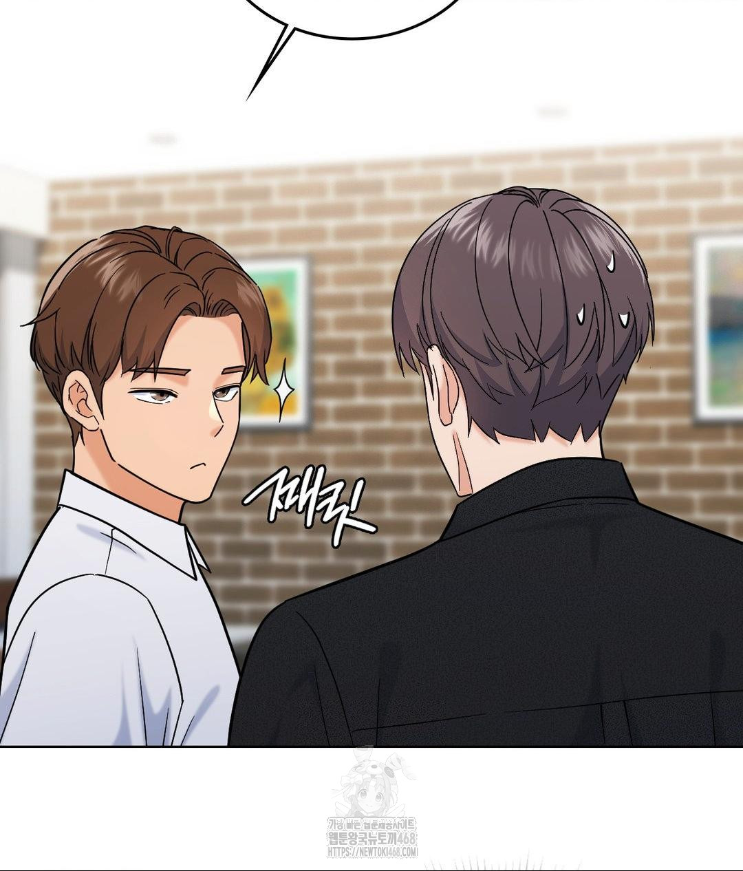 No Uploads Today Raw - Chapter 6 [photo 106] - MangaPorn