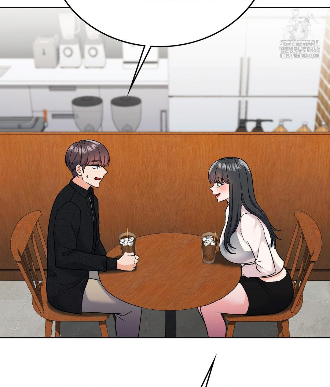 No Uploads Today Raw - Chapter 6 [photo 108] - MangaPorn