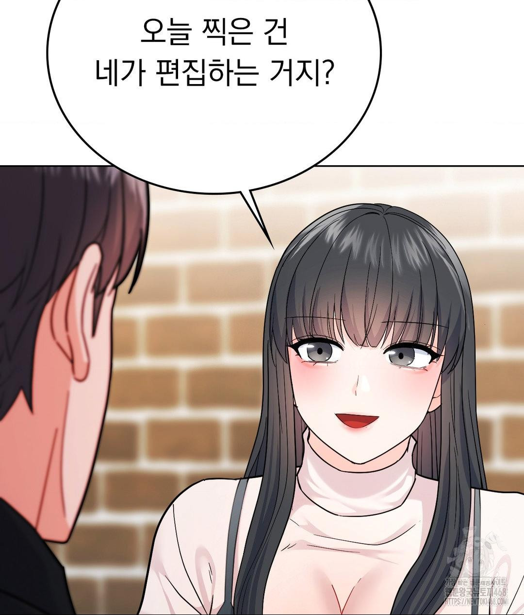No Uploads Today Raw - Chapter 6 [photo 112] - MangaPorn