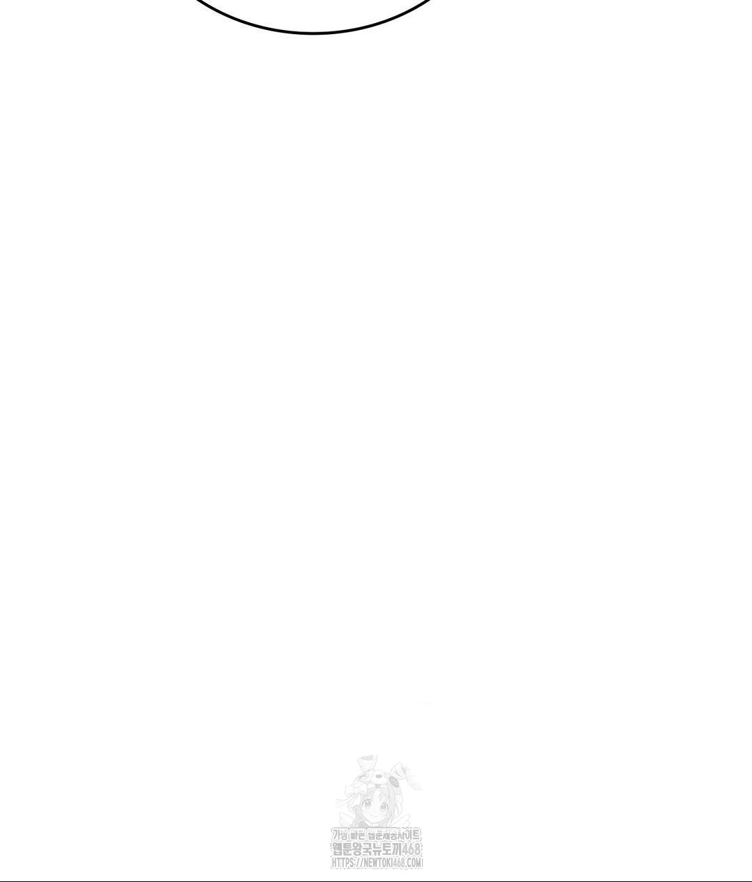 No Uploads Today Raw - Chapter 6 [photo 116] - MangaPorn