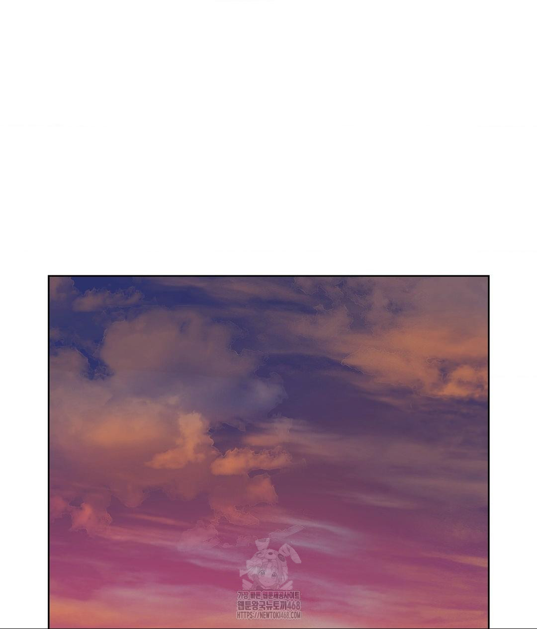 No Uploads Today Raw - Chapter 6 [photo 117] - MangaPorn