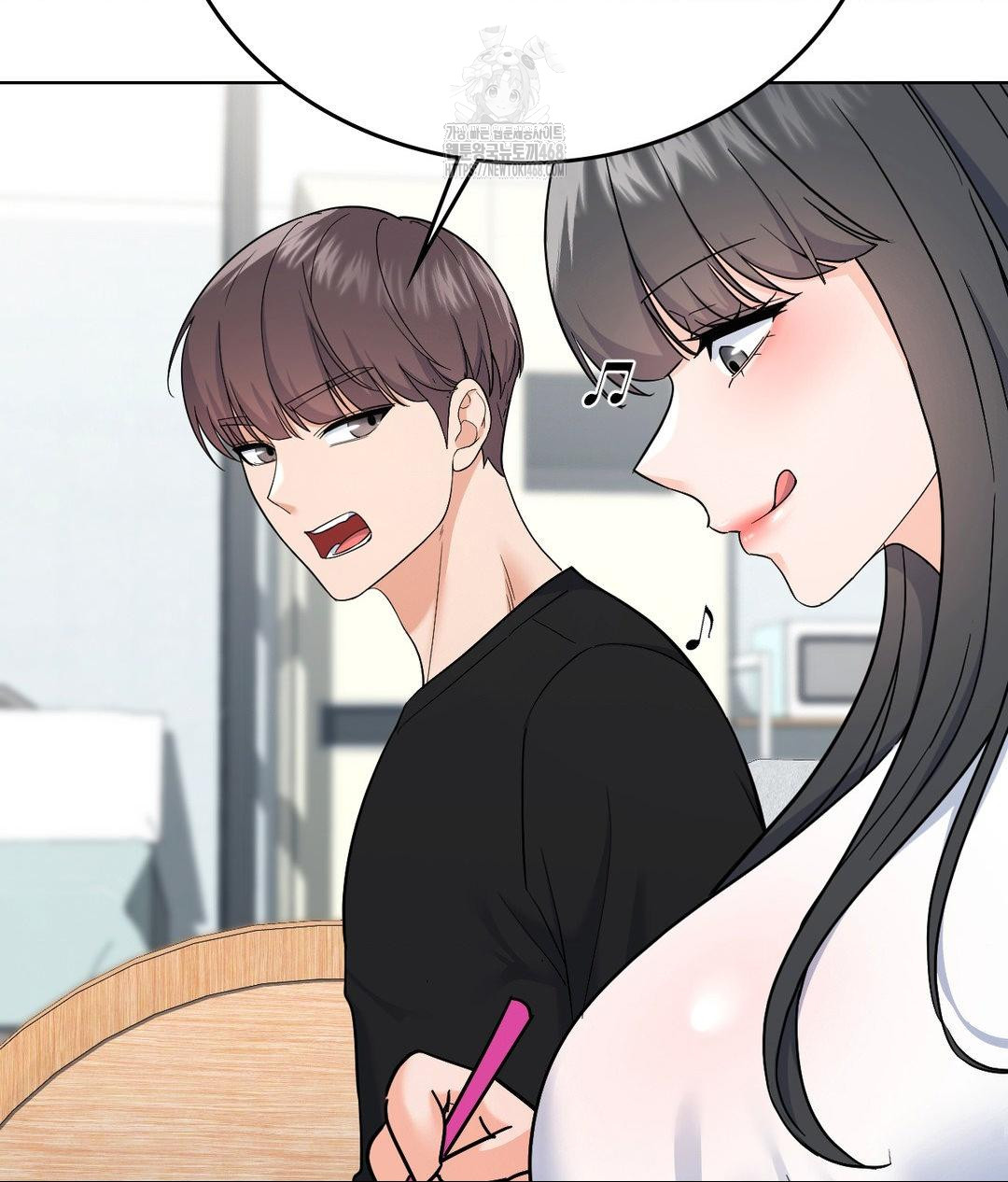 No Uploads Today Raw - Chapter 6 [photo 12] - MangaPorn