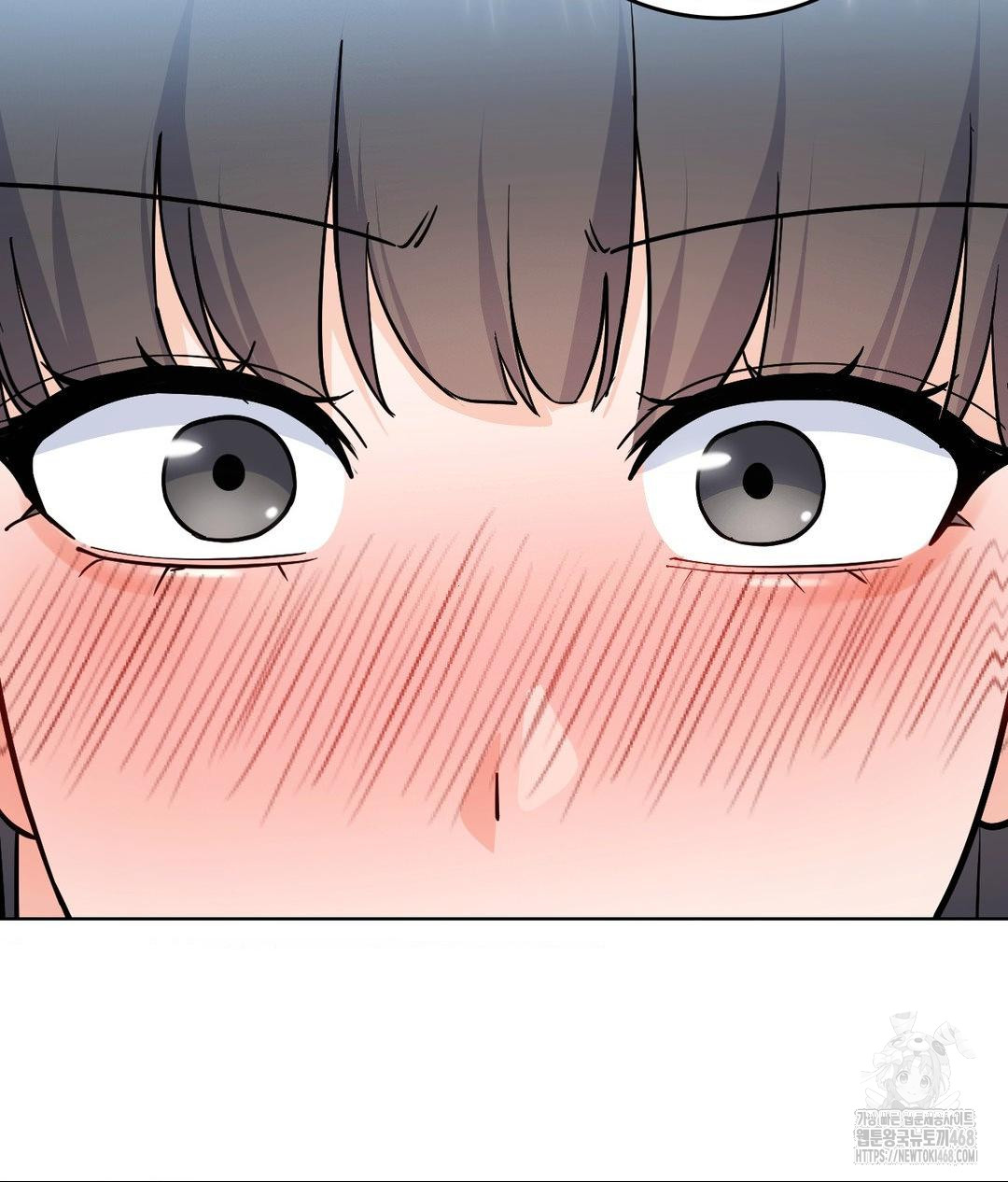 No Uploads Today Raw - Chapter 6 [photo 125] - MangaPorn