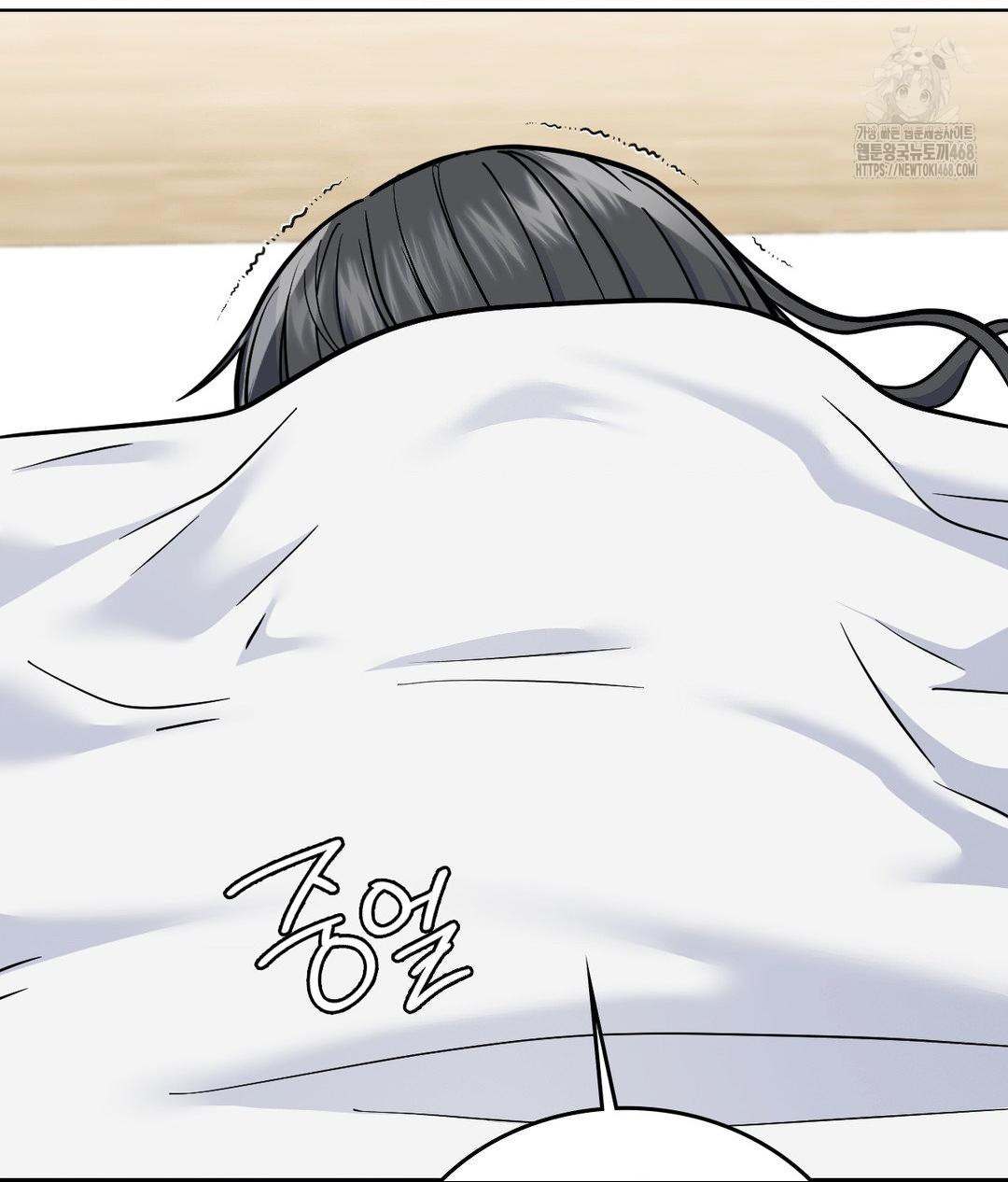 No Uploads Today Raw - Chapter 6 [photo 133] - MangaPorn