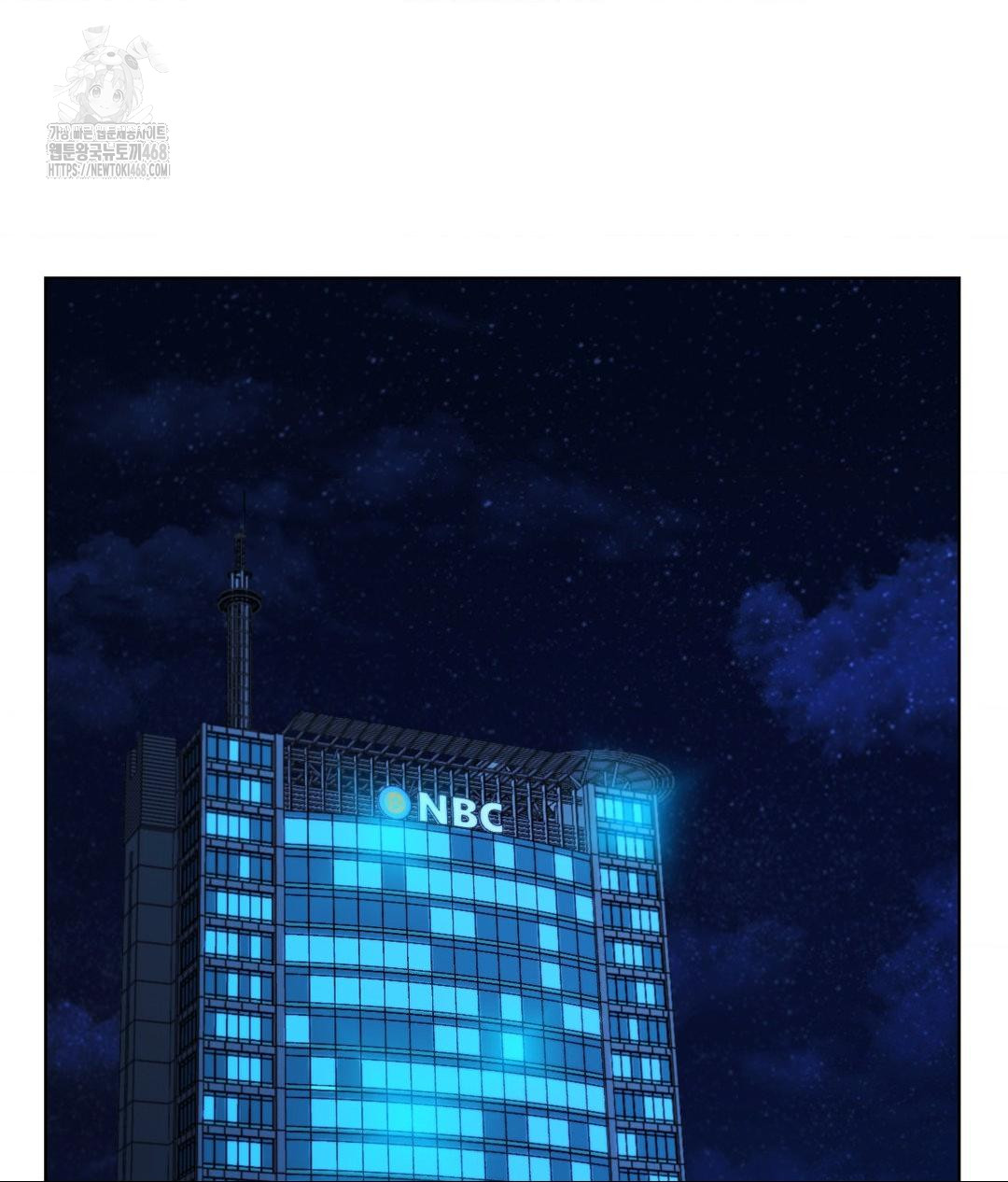 No Uploads Today Raw - Chapter 6 [photo 135] - MangaPorn