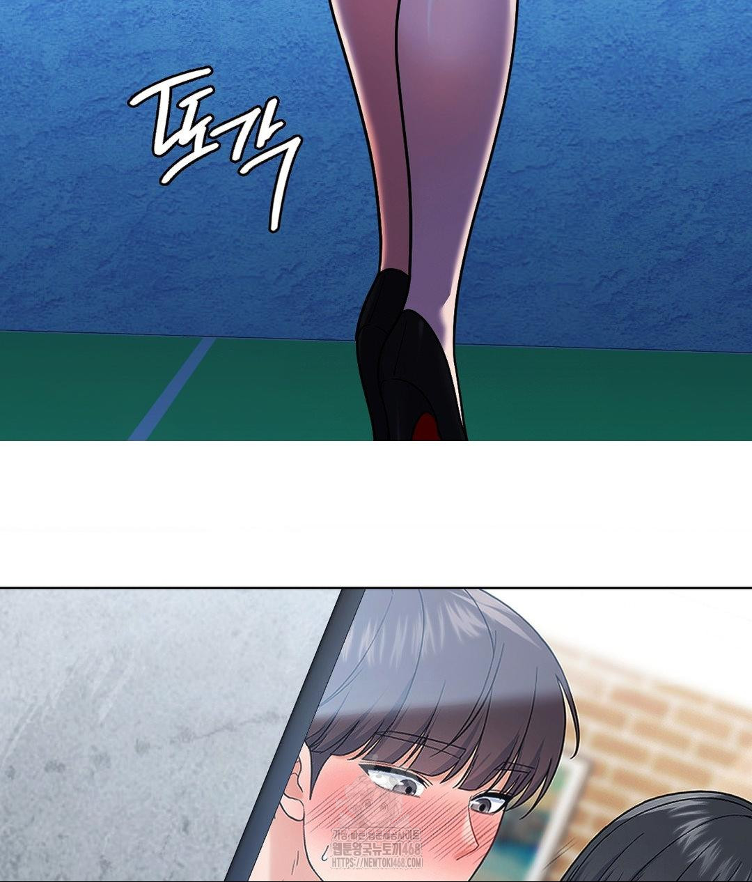 No Uploads Today Raw - Chapter 6 [photo 137] - MangaPorn