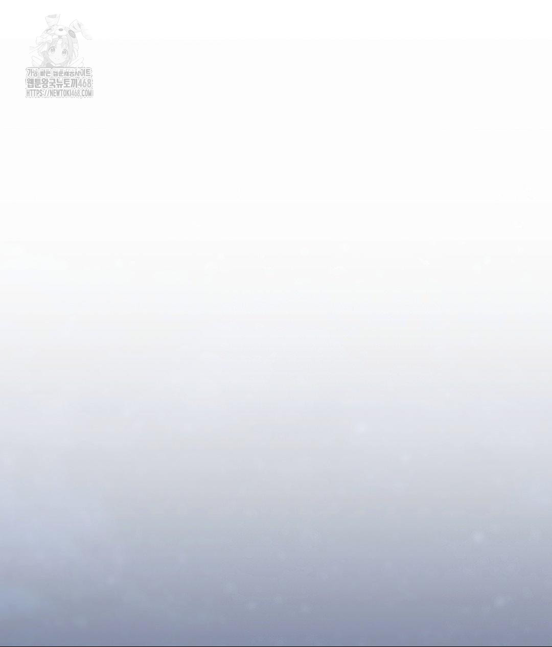 No Uploads Today Raw - Chapter 6 [photo 139] - MangaPorn