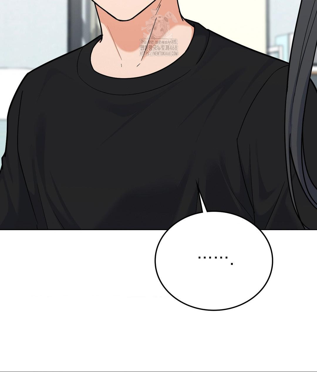 No Uploads Today Raw - Chapter 6 [photo 17] - MangaPorn