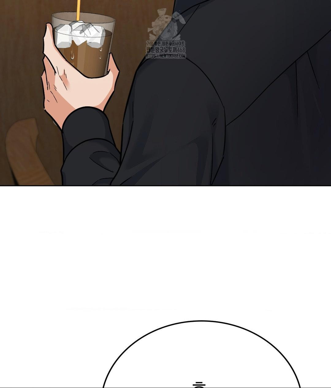 No Uploads Today Raw - Chapter 6 [photo 41] - MangaPorn