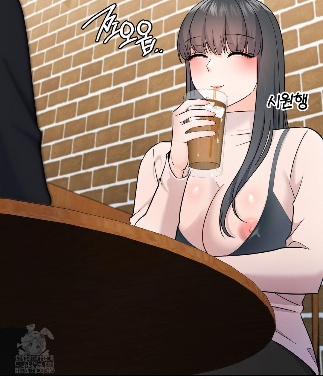 No Uploads Today Raw - Chapter 6 [photo 51] - MangaPorn