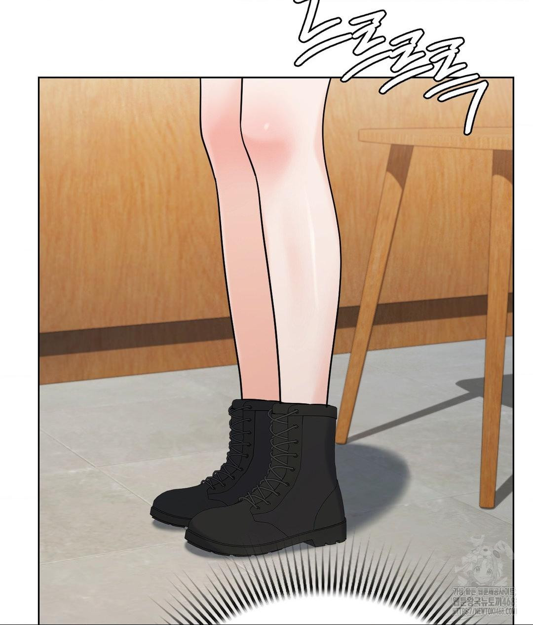 No Uploads Today Raw - Chapter 6 [photo 77] - MangaPorn