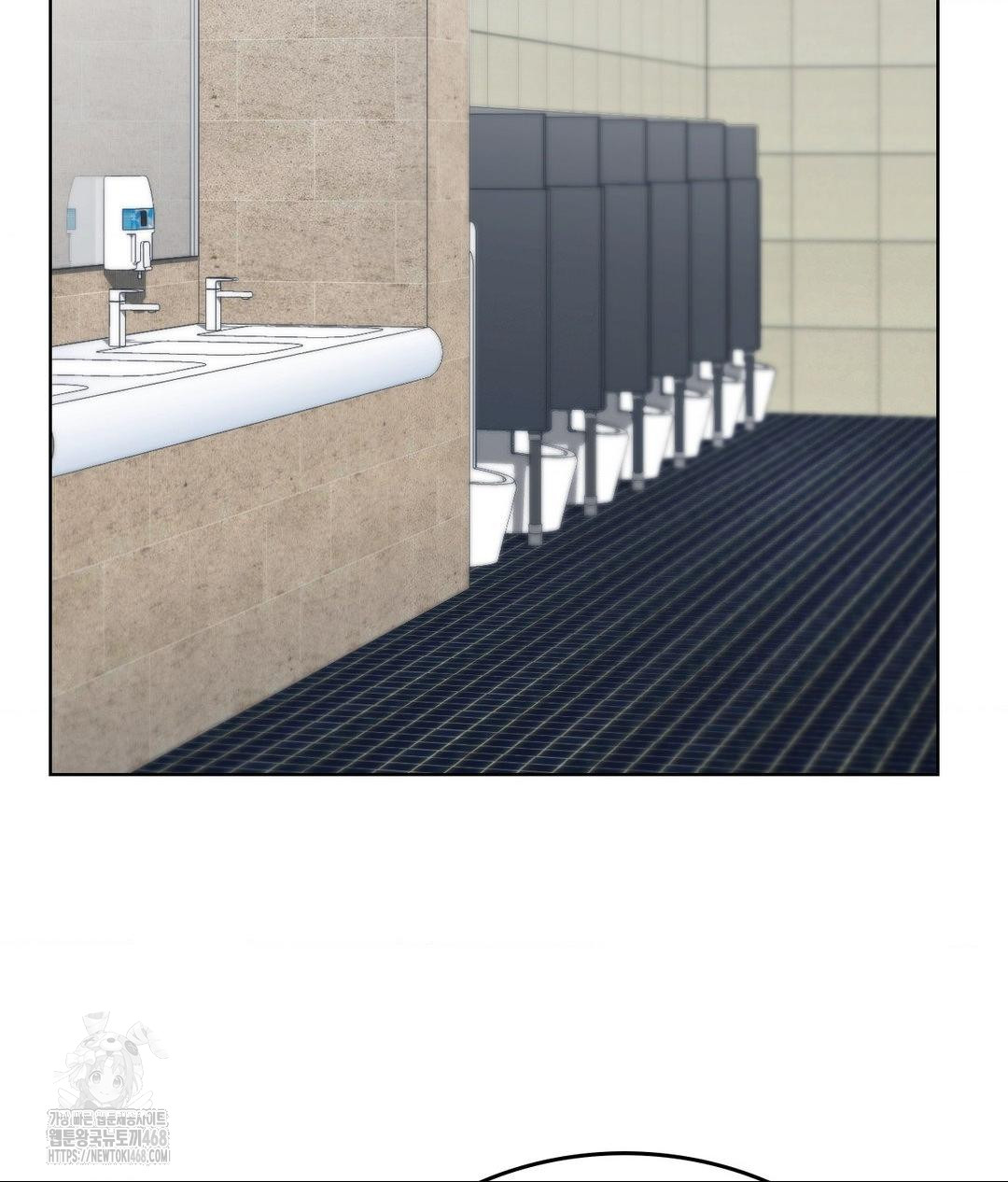 No Uploads Today Raw - Chapter 6 [photo 92] - MangaPorn