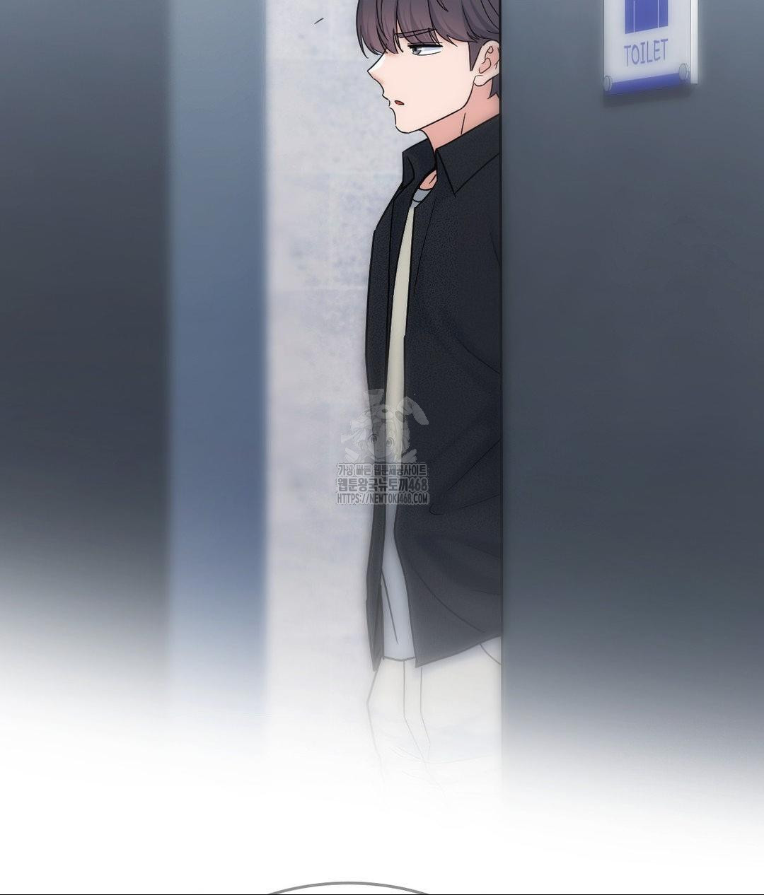 No Uploads Today Raw - Chapter 6 [photo 97] - MangaPorn
