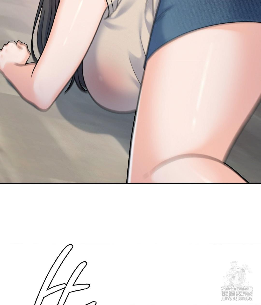 No Uploads Today Raw - Chapter 7 [photo 125] - MangaPorn