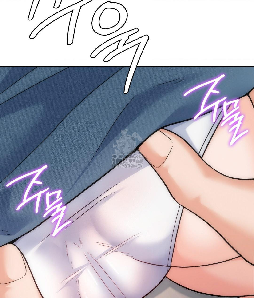 No Uploads Today Raw - Chapter 7 [photo 126] - MangaPorn