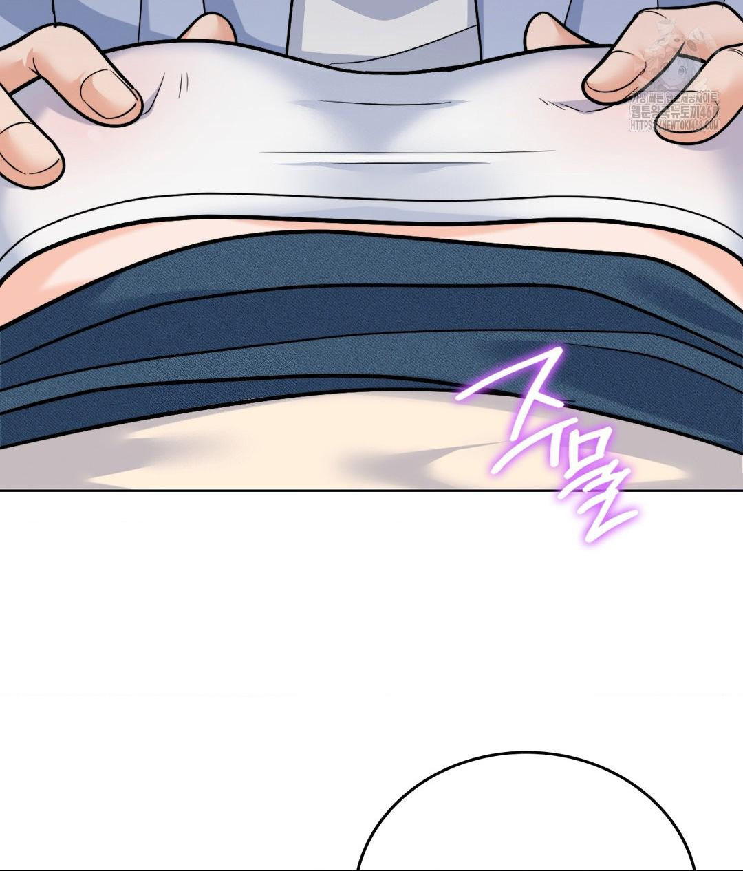 No Uploads Today Raw - Chapter 7 [photo 131] - MangaPorn