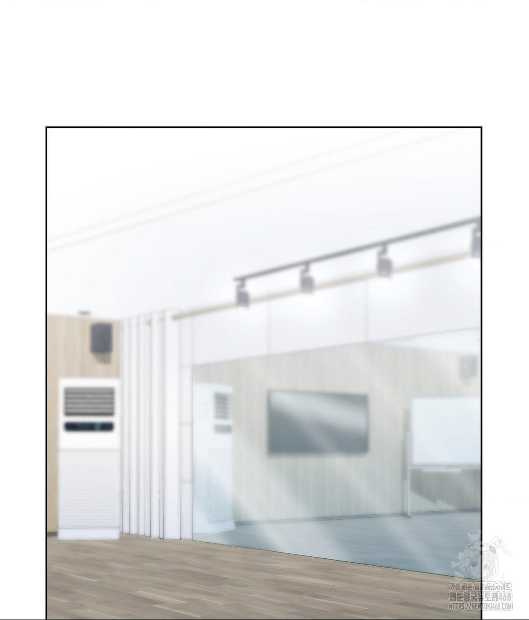 No Uploads Today Raw - Chapter 7 [photo 2] - MangaPorn