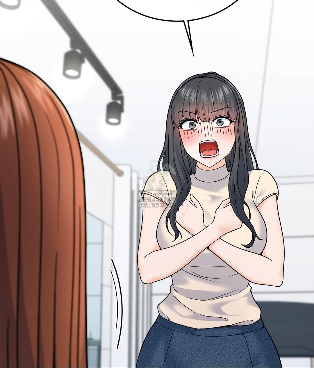 No Uploads Today Raw - Chapter 7 [photo 30] - MangaPorn