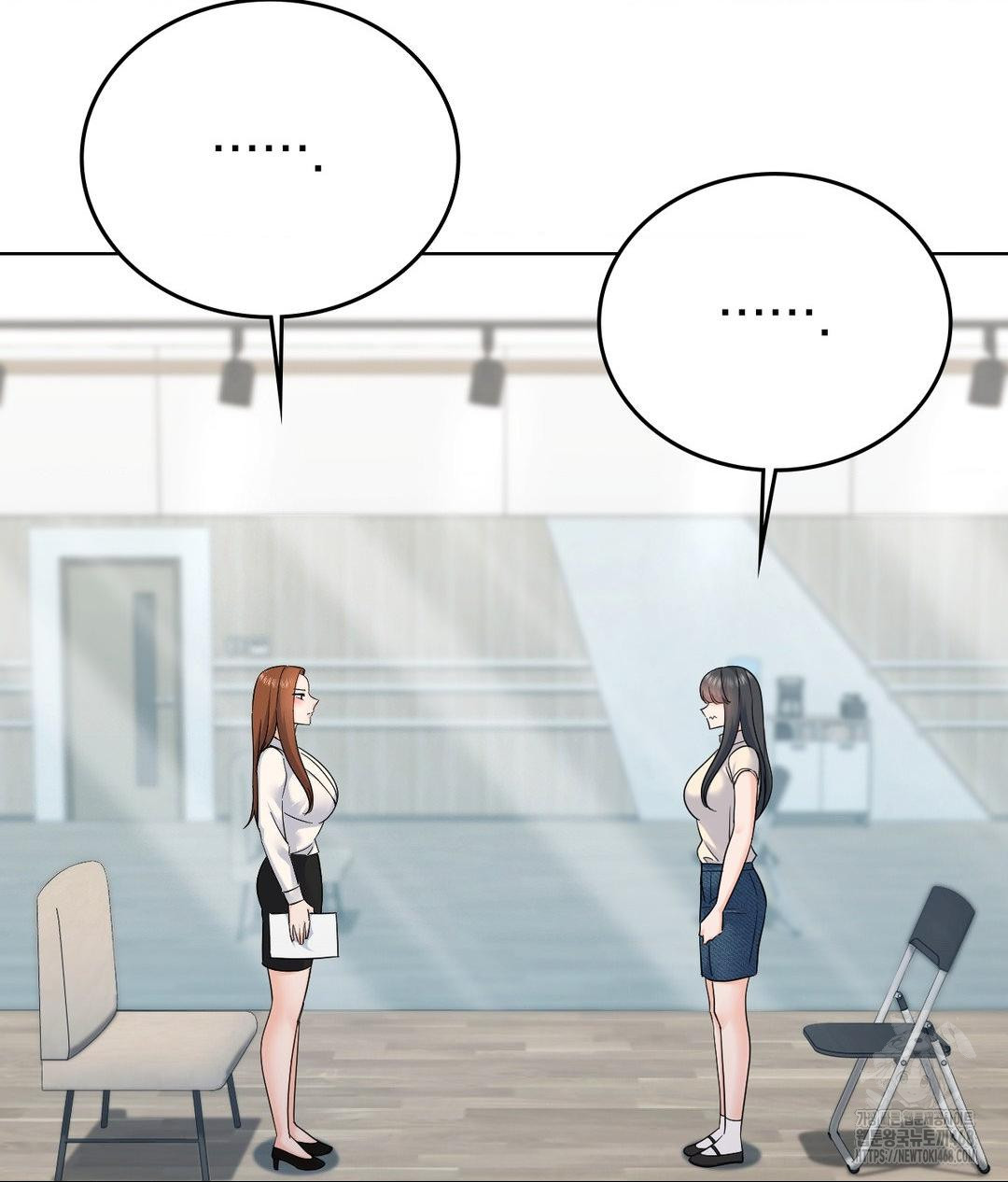 No Uploads Today Raw - Chapter 7 [photo 36] - MangaPorn