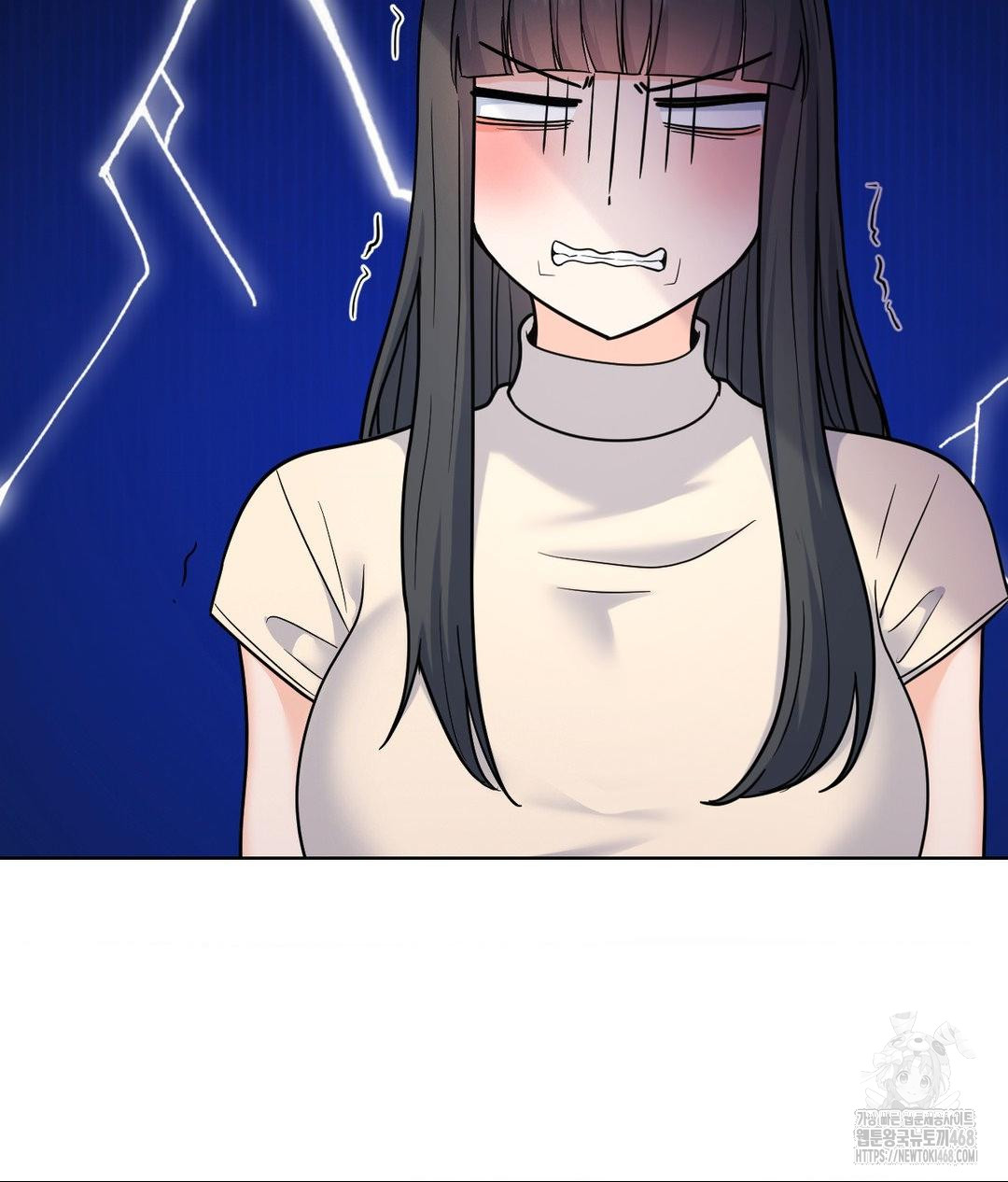 No Uploads Today Raw - Chapter 7 [photo 40] - MangaPorn