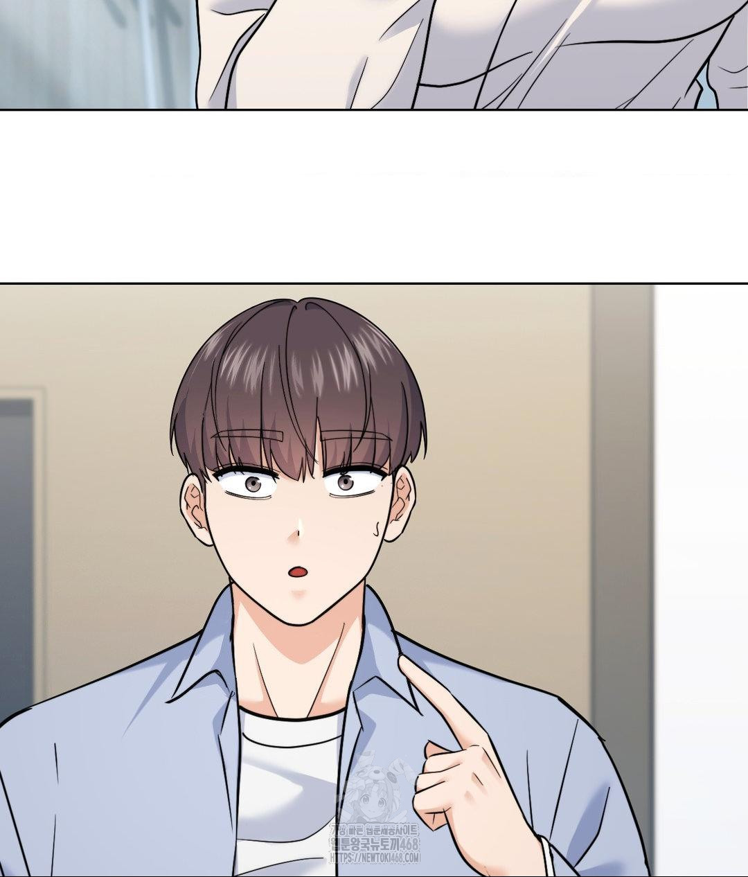 No Uploads Today Raw - Chapter 7 [photo 49] - MangaPorn