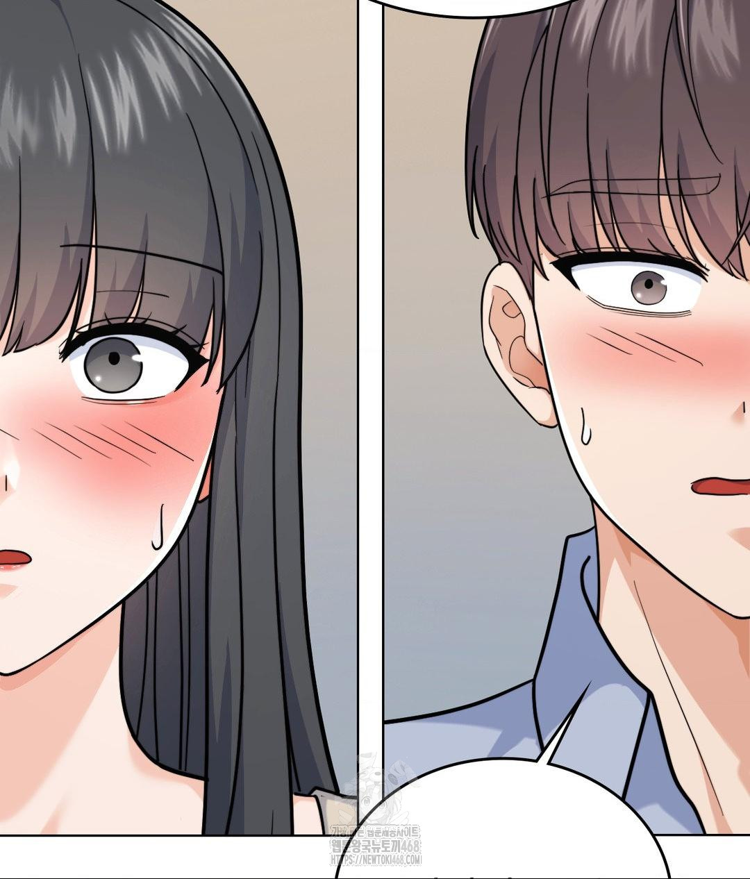 No Uploads Today Raw - Chapter 7 [photo 52] - MangaPorn