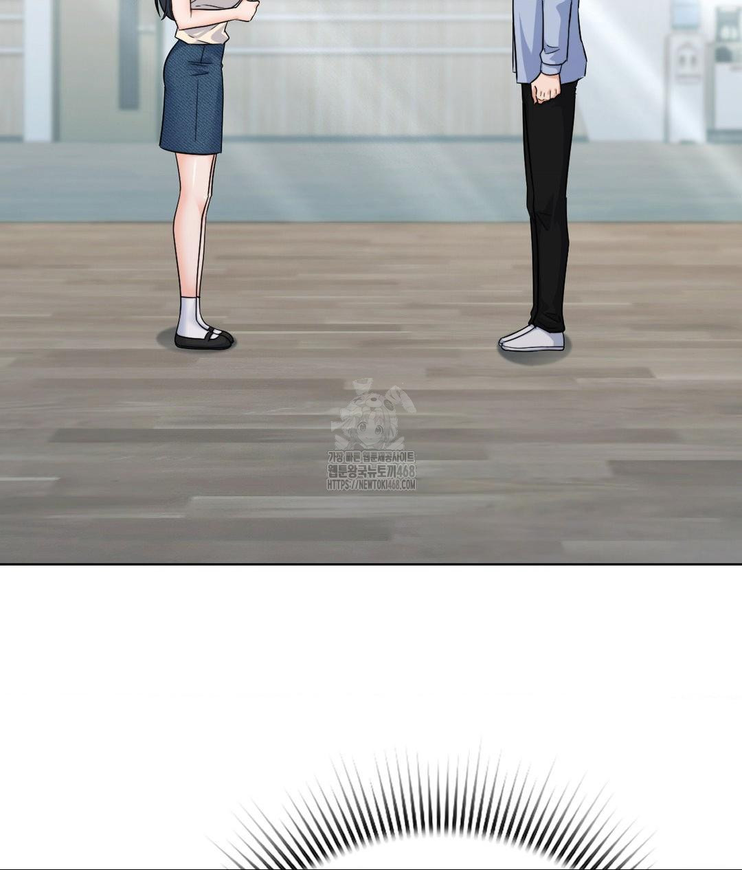 No Uploads Today Raw - Chapter 7 [photo 57] - MangaPorn