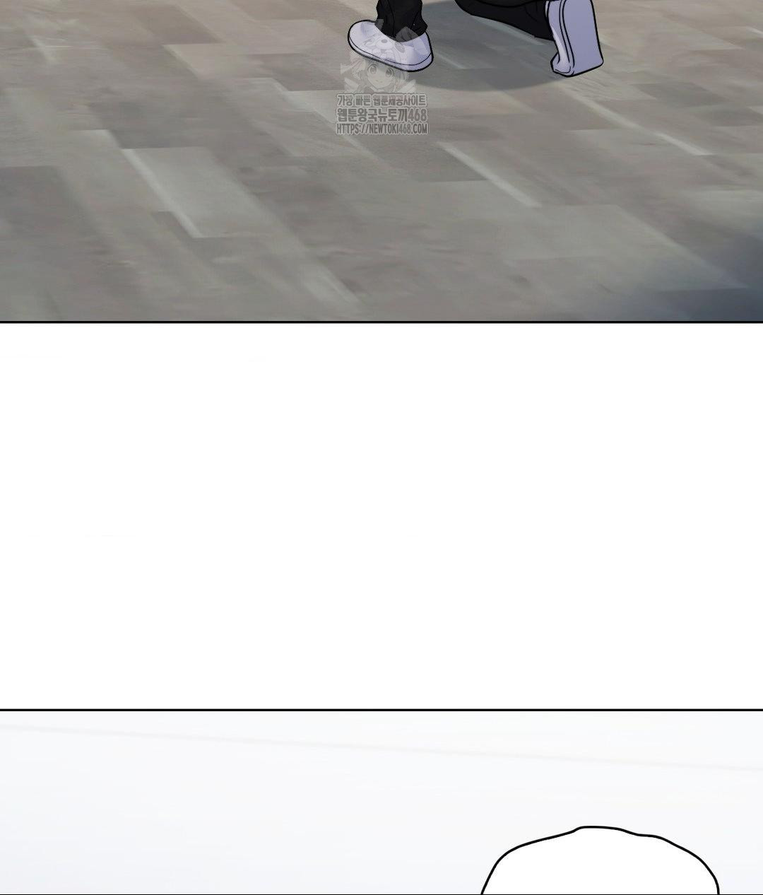 No Uploads Today Raw - Chapter 7 [photo 61] - MangaPorn