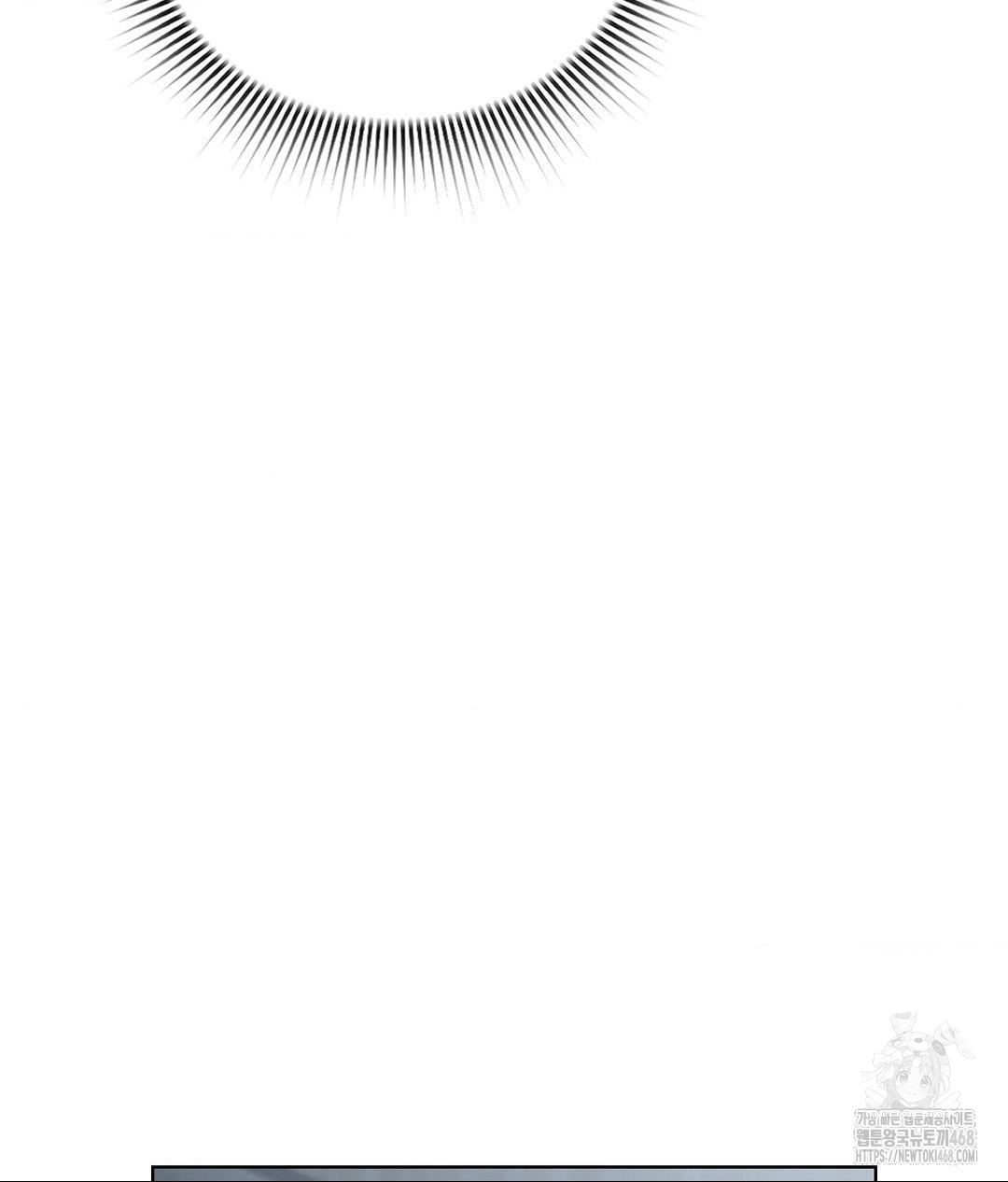 No Uploads Today Raw - Chapter 7 [photo 65] - MangaPorn