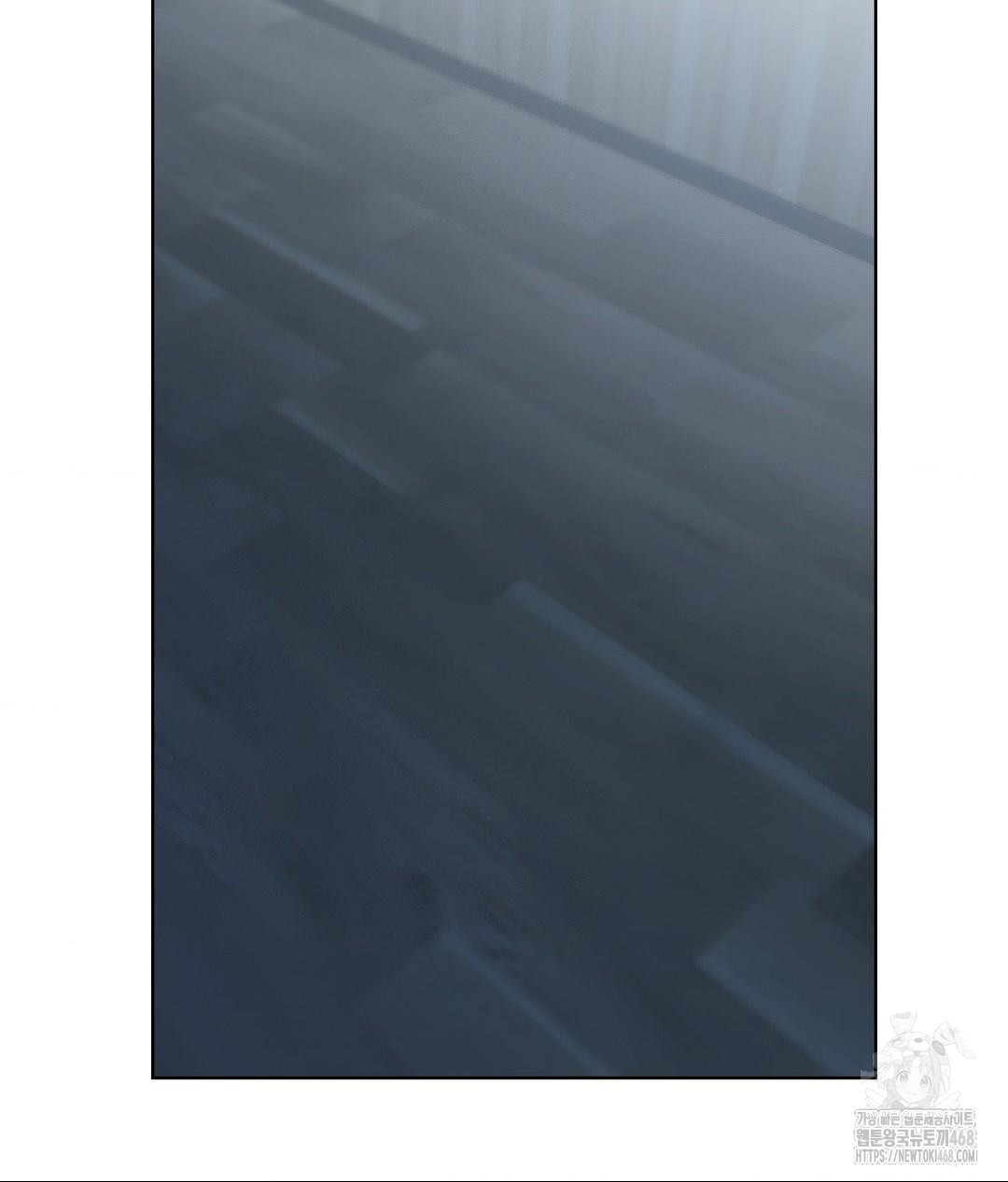 No Uploads Today Raw - Chapter 7 [photo 66] - MangaPorn