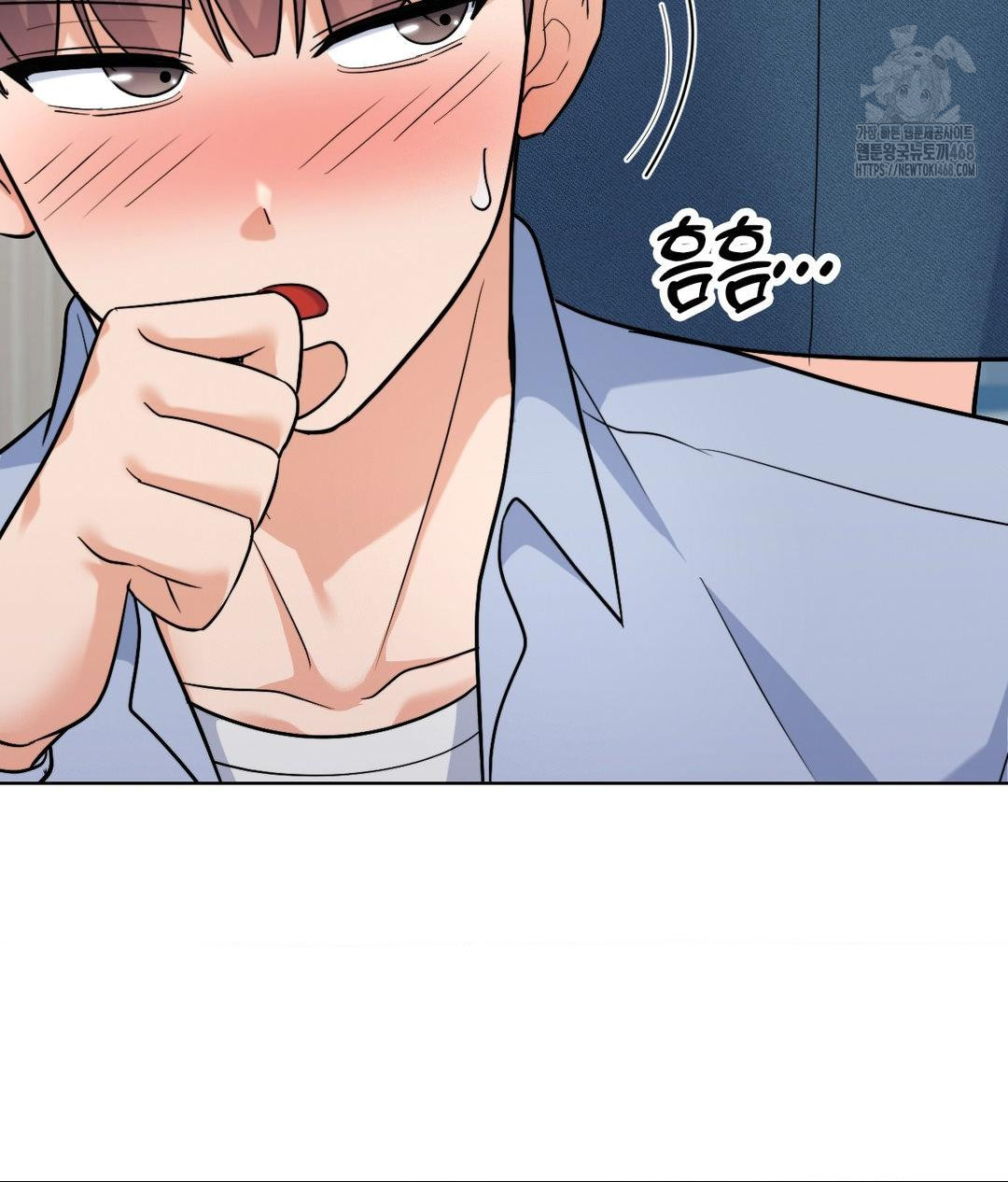 No Uploads Today Raw - Chapter 7 [photo 76] - MangaPorn