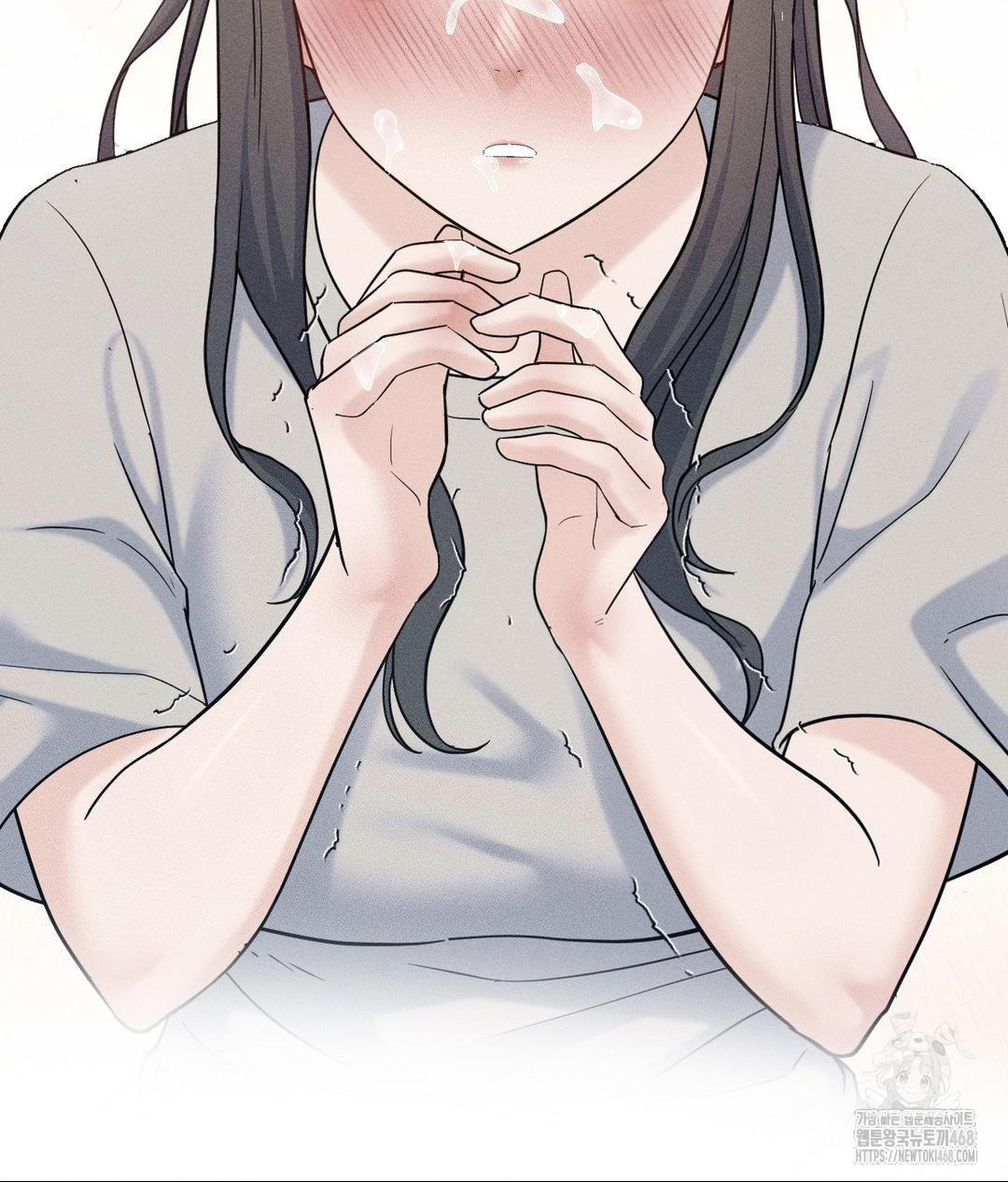 No Uploads Today Raw - Chapter 7 [photo 90] - MangaPorn