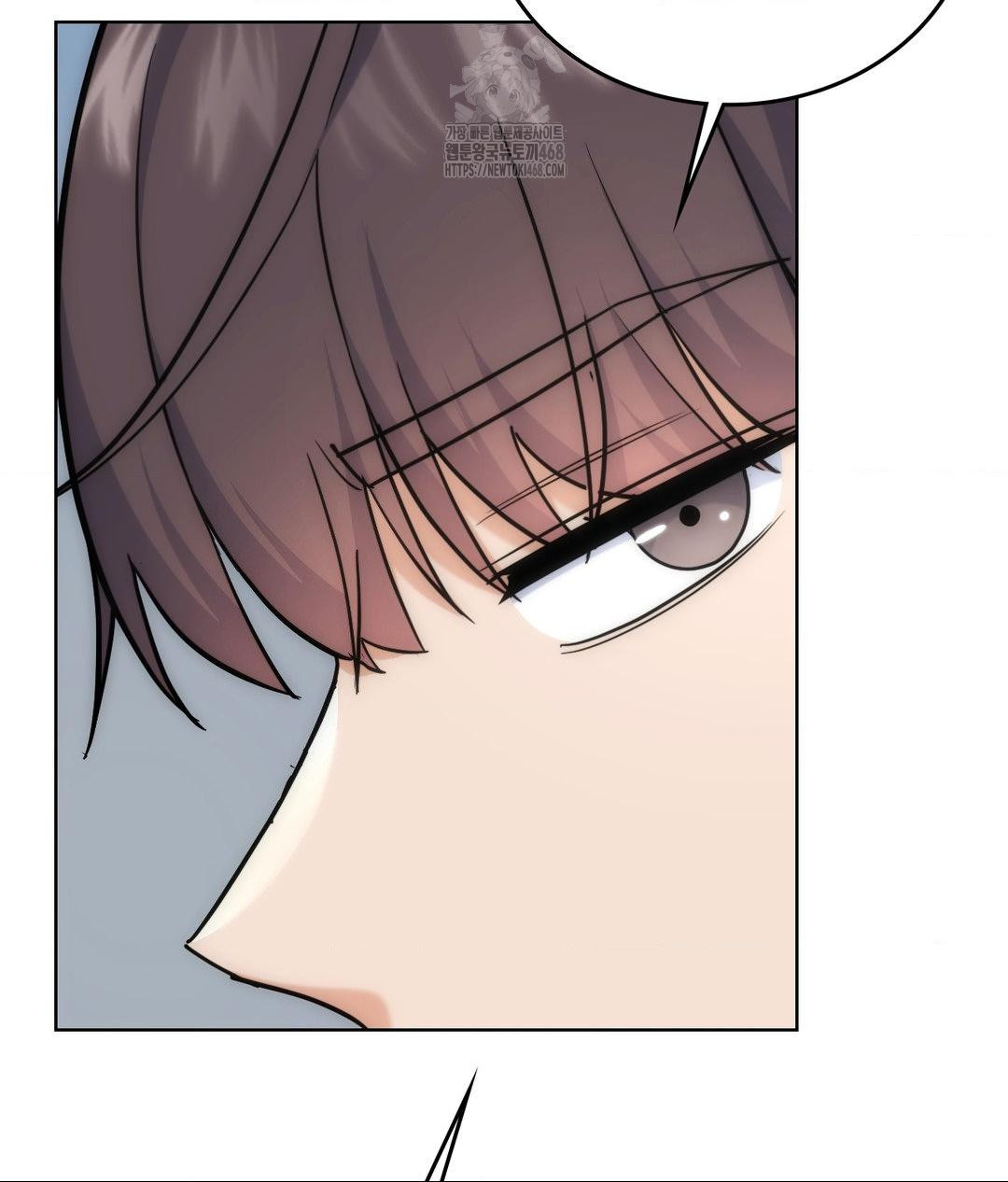 No Uploads Today Raw - Chapter 7 [photo 93] - MangaPorn