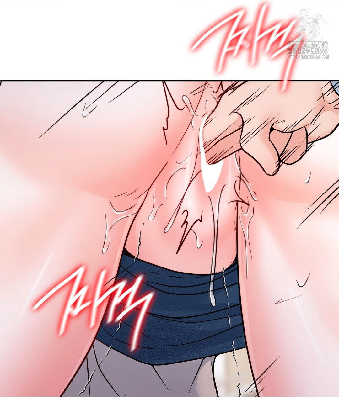 No Uploads Today Raw - Chapter 8 [photo 104] - MangaPorn