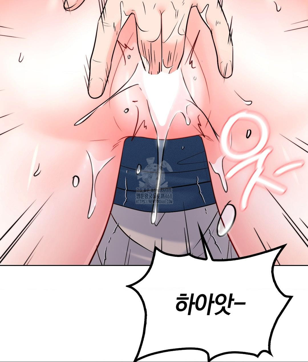No Uploads Today Raw - Chapter 8 [photo 127] - MangaPorn