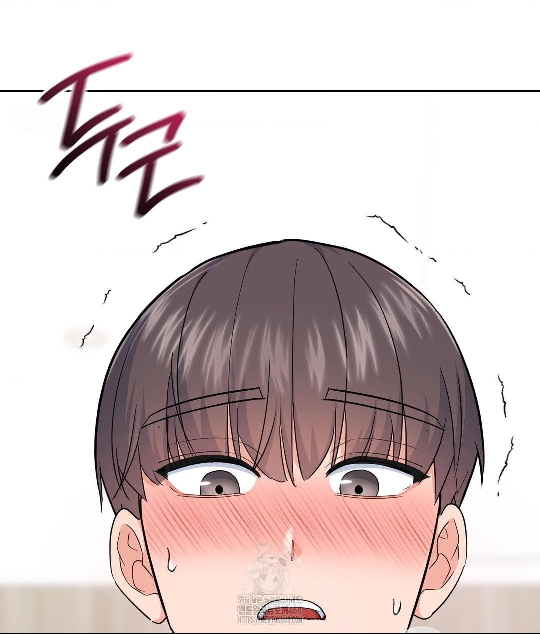 No Uploads Today Raw - Chapter 8 [photo 131] - MangaPorn