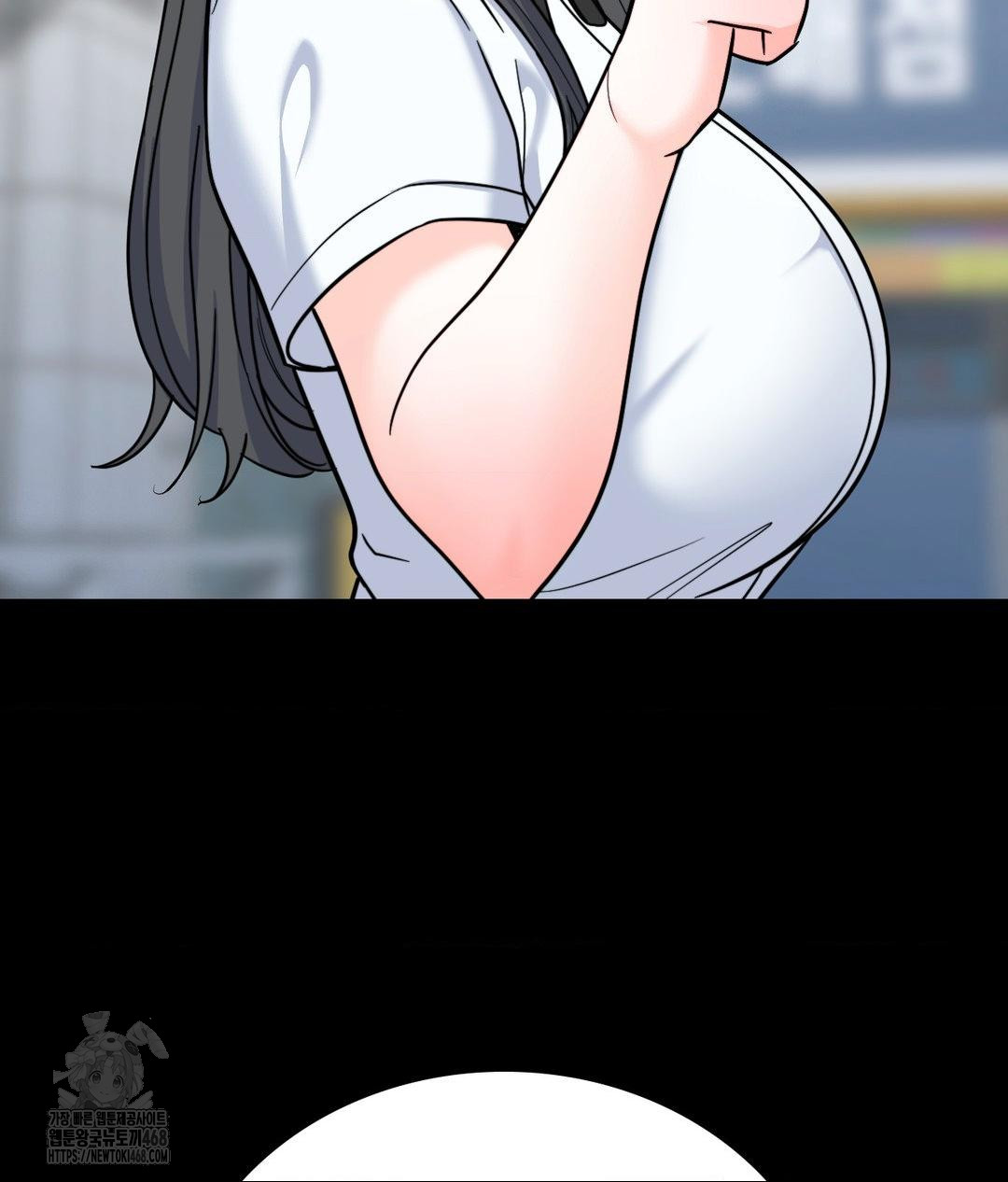 No Uploads Today Raw - Chapter 8 [photo 14] - MangaPorn