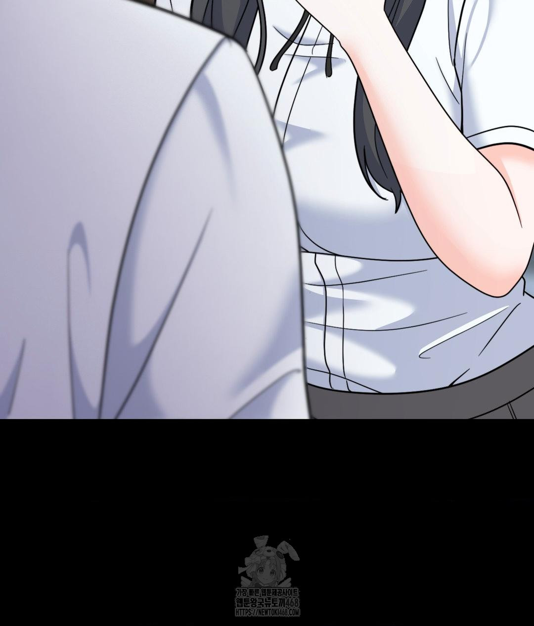 No Uploads Today Raw - Chapter 8 [photo 22] - MangaPorn