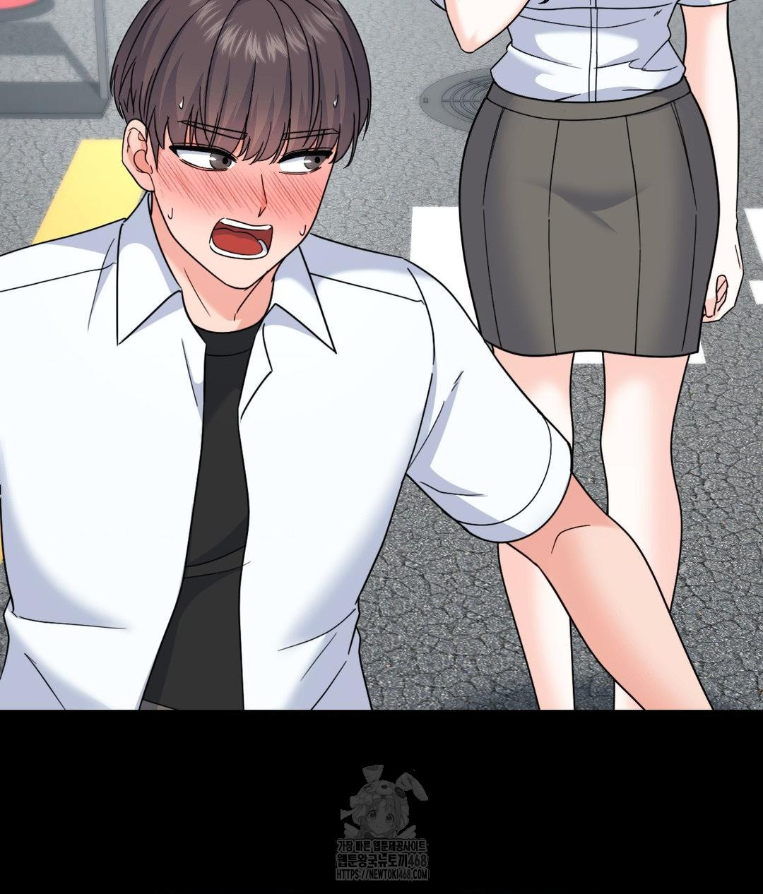 No Uploads Today Raw - Chapter 8 [photo 34] - MangaPorn