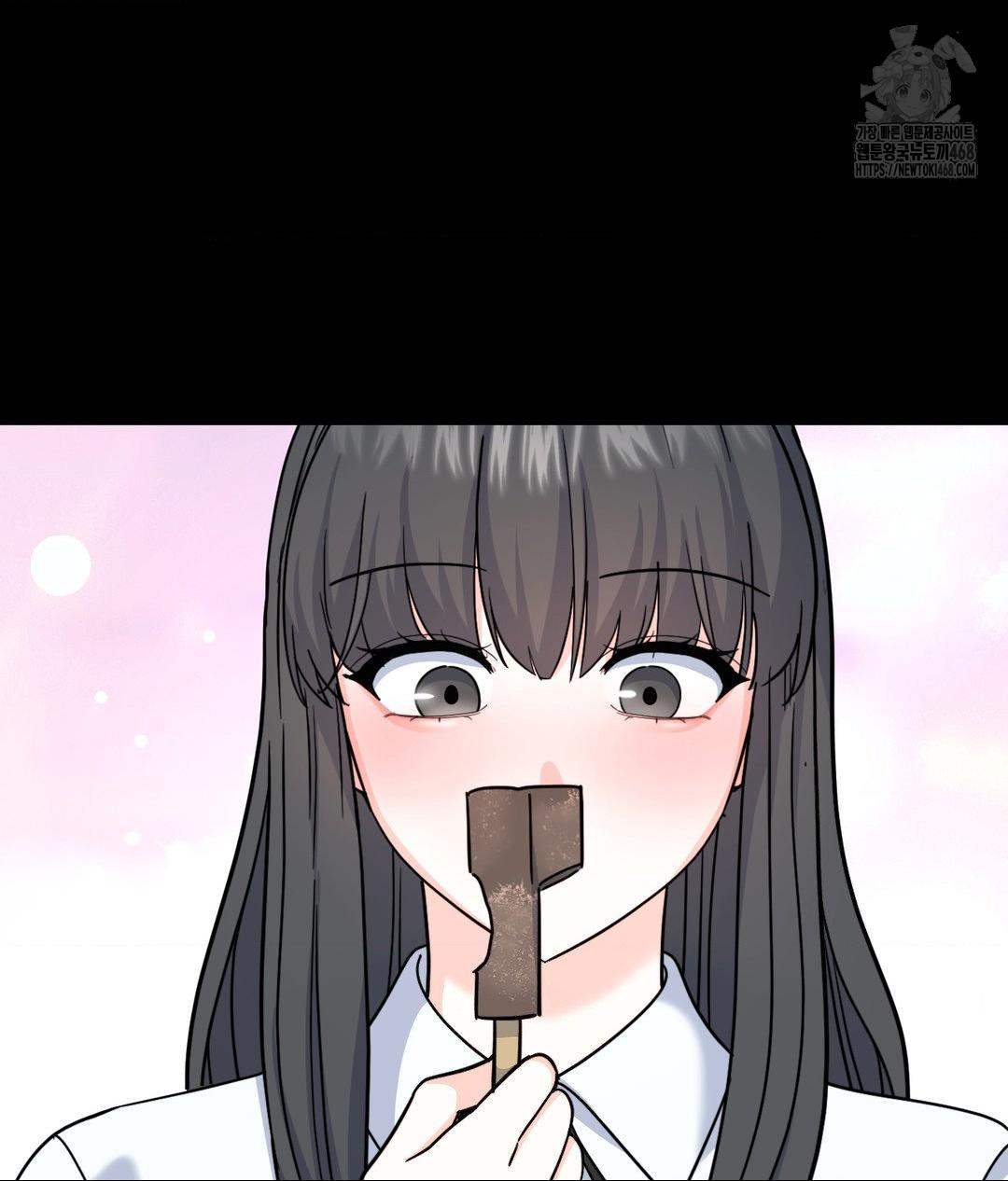 No Uploads Today Raw - Chapter 8 [photo 35] - MangaPorn