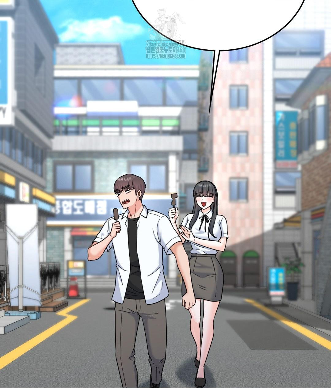 No Uploads Today Raw - Chapter 8 [photo 37] - MangaPorn